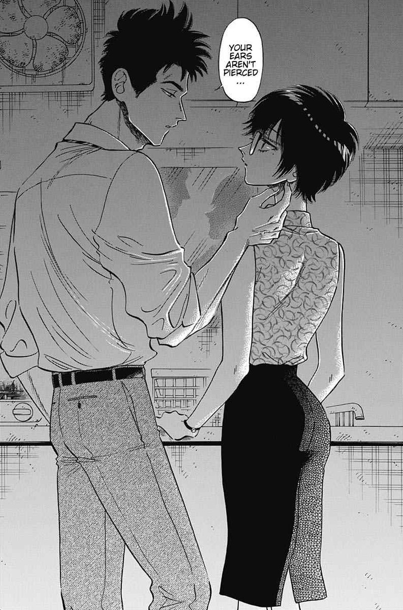 Read Kowloon Generic Romance Manga Online