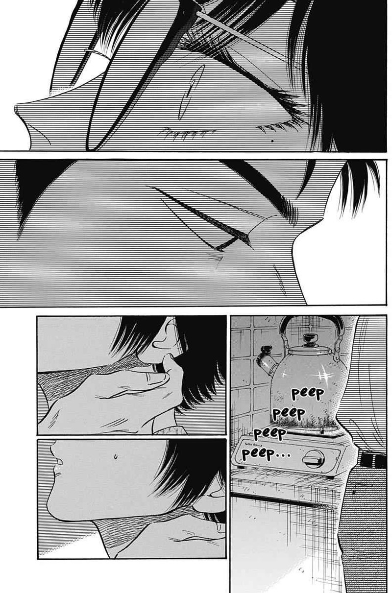 Read Kowloon Generic Romance Manga Online