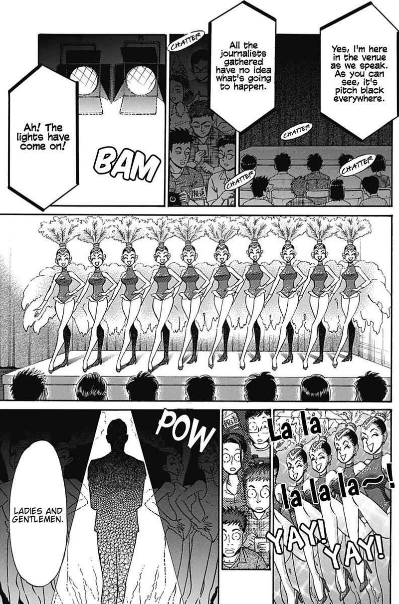 Read Kowloon Generic Romance Manga Online
