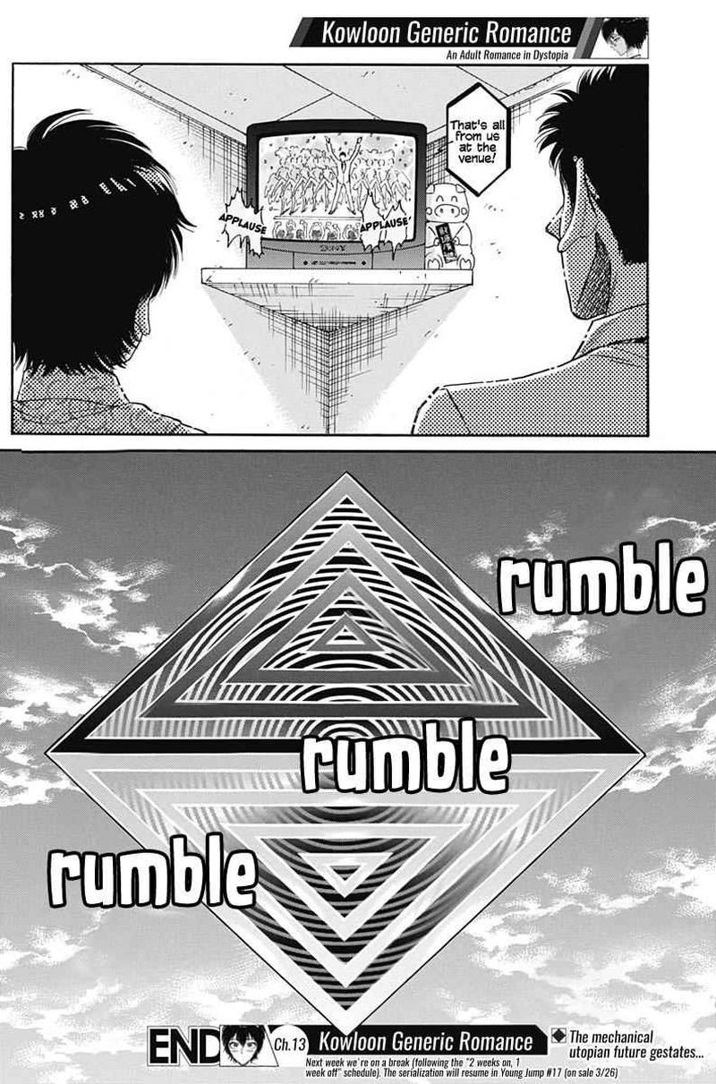 Read Kowloon Generic Romance Manga Online