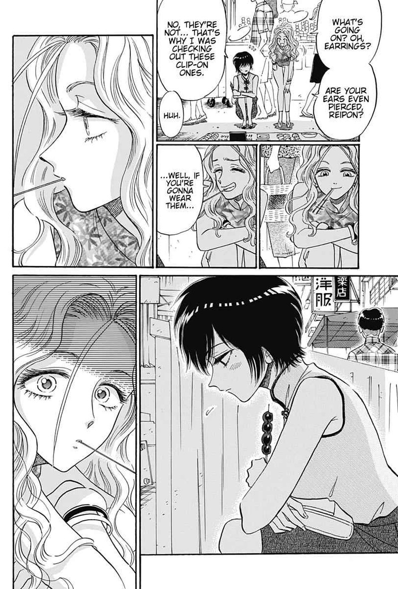 Read Kowloon Generic Romance Manga Online