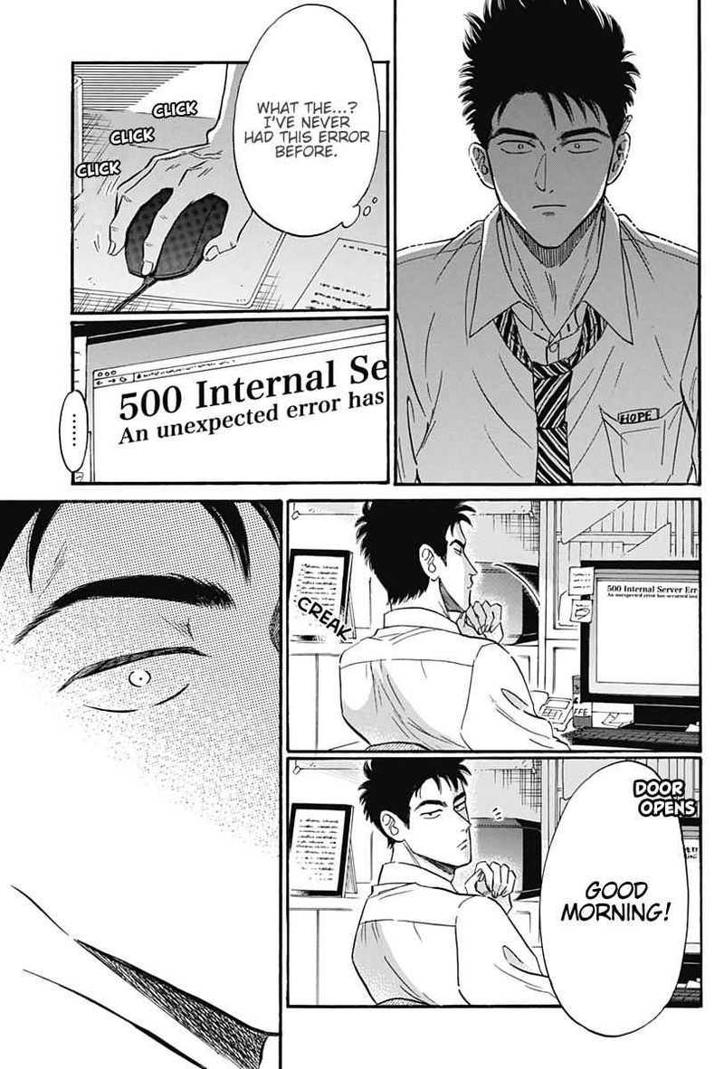 Read Kowloon Generic Romance Manga Online