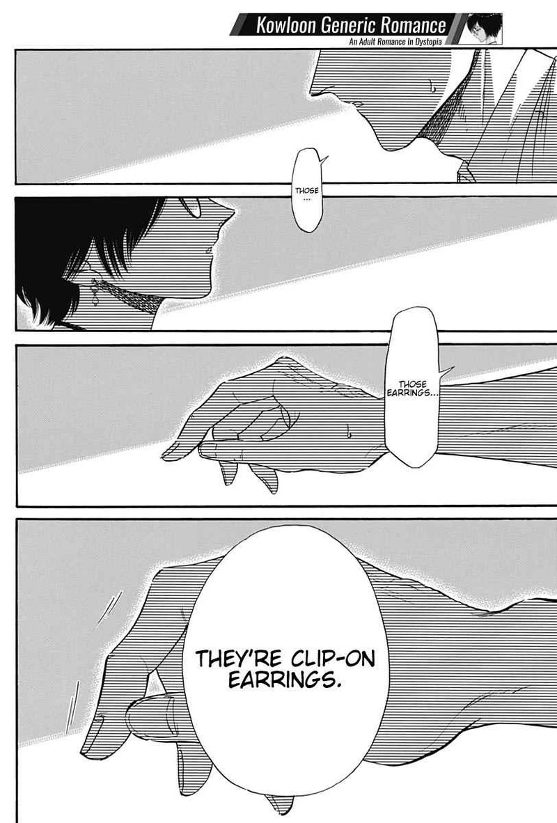 Read Kowloon Generic Romance Manga Online