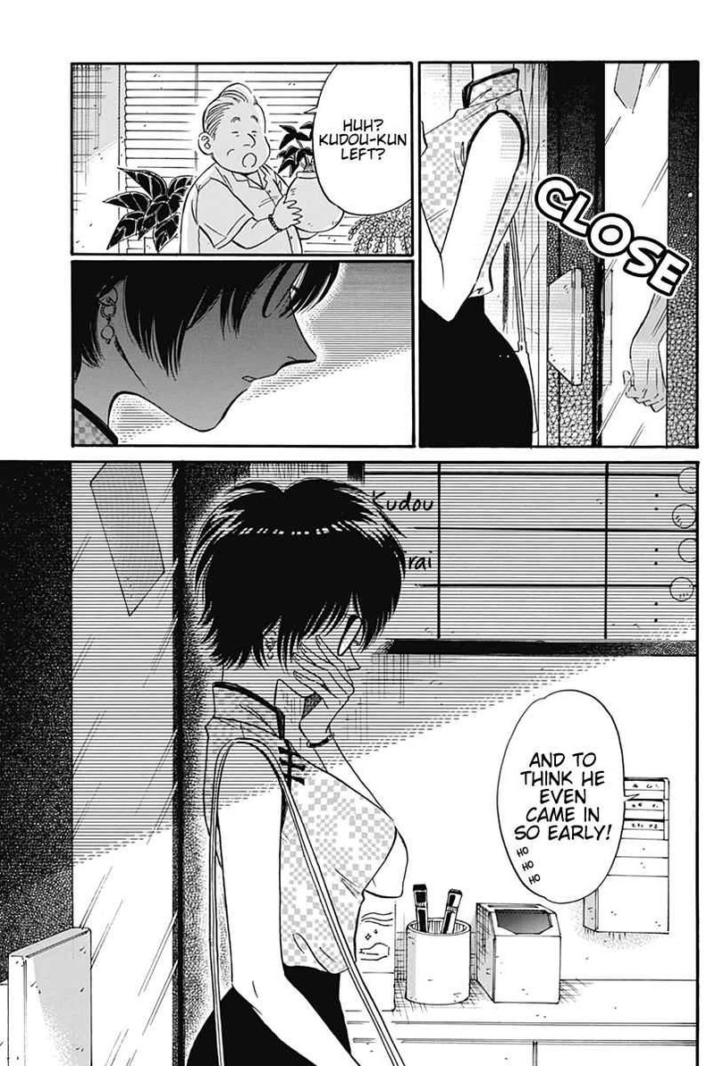 Read Kowloon Generic Romance Manga Online