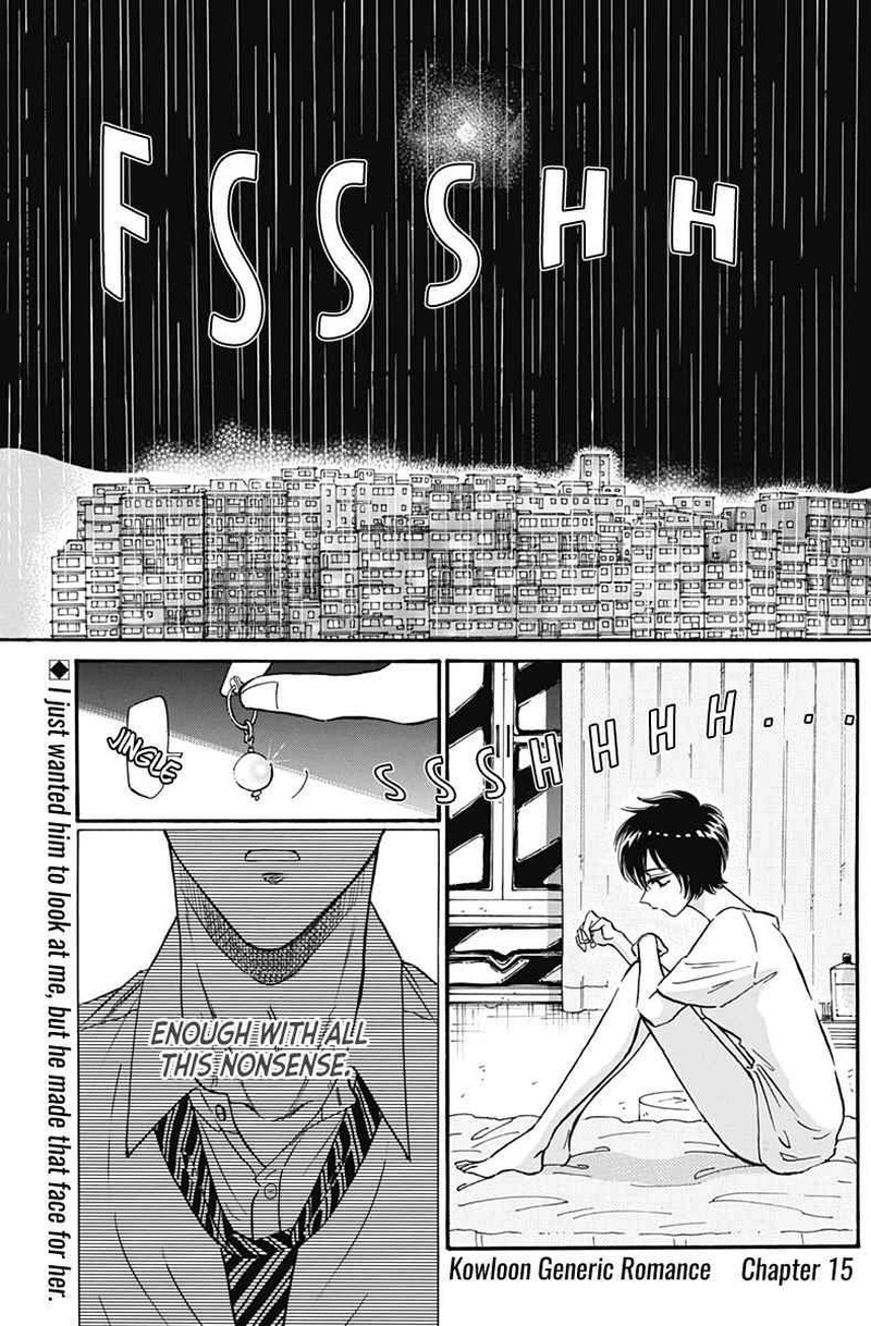 Read Kowloon Generic Romance Manga Online