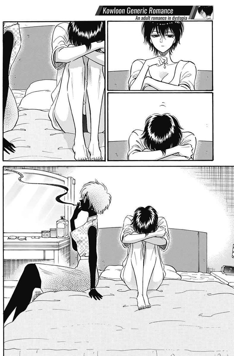 Read Kowloon Generic Romance Manga Online