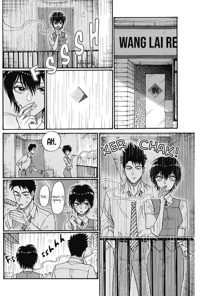 Read Kowloon Generic Romance Manga Online