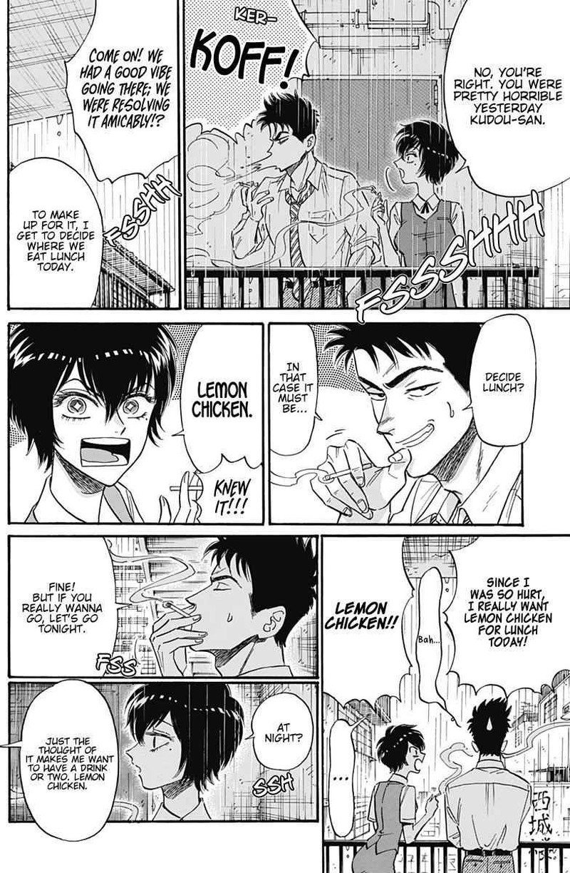 Read Kowloon Generic Romance Manga Online