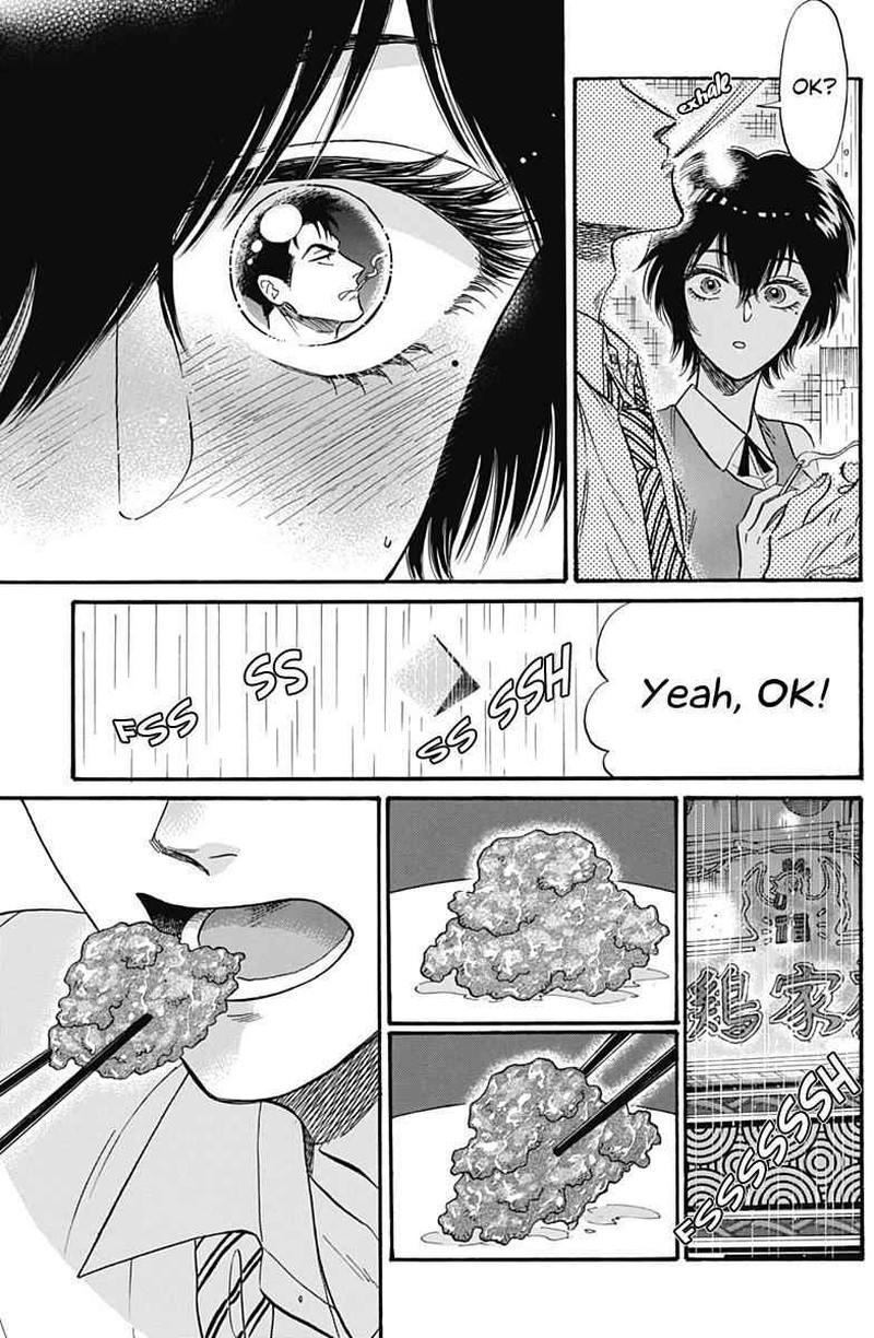 Read Kowloon Generic Romance Manga Online