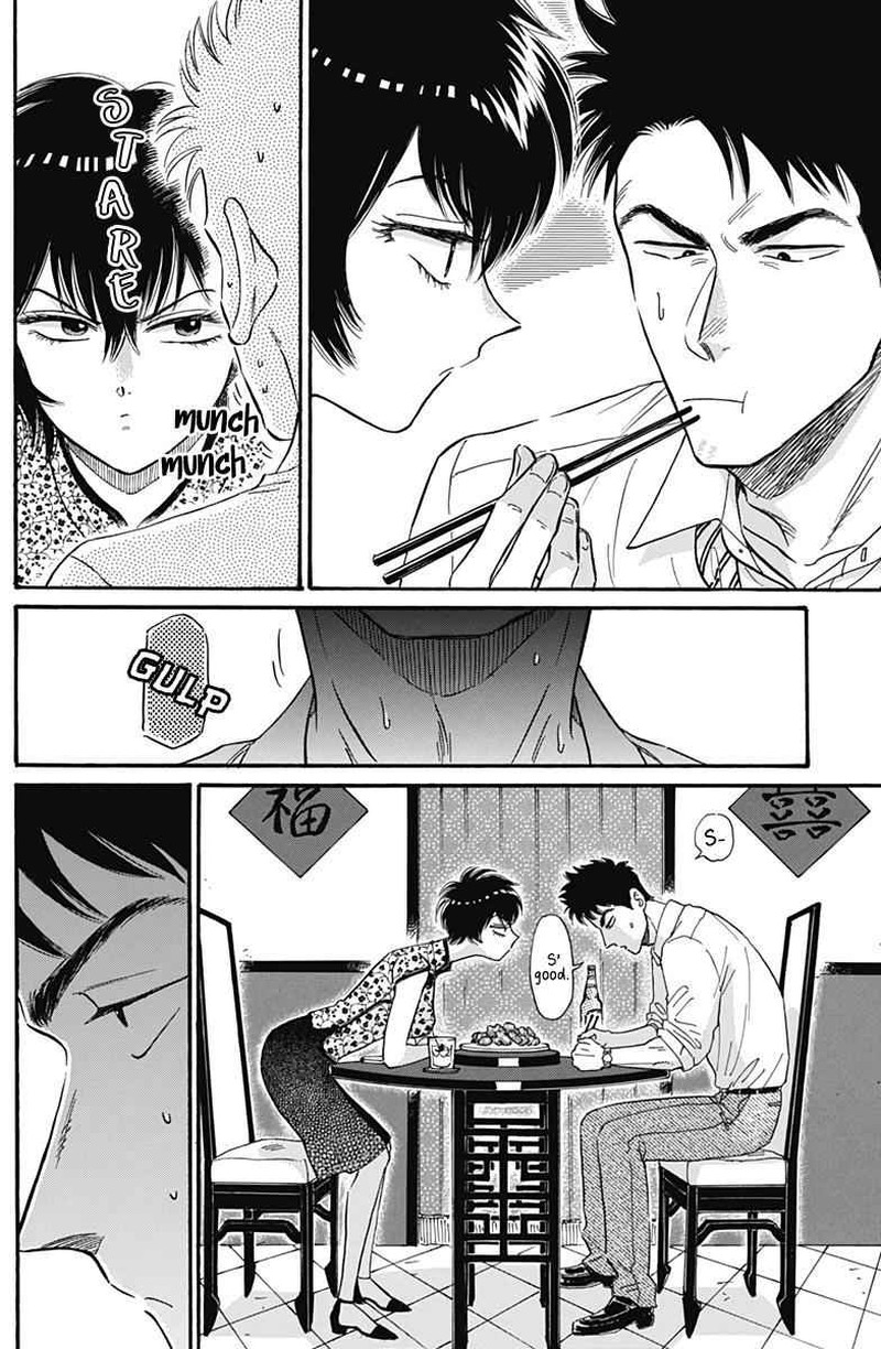 Read Kowloon Generic Romance Manga Online