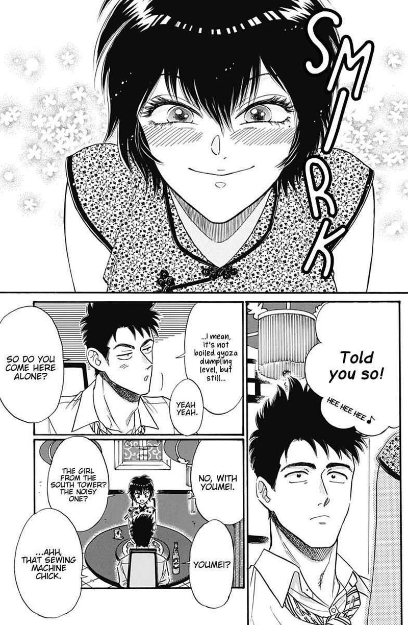 Read Kowloon Generic Romance Manga Online