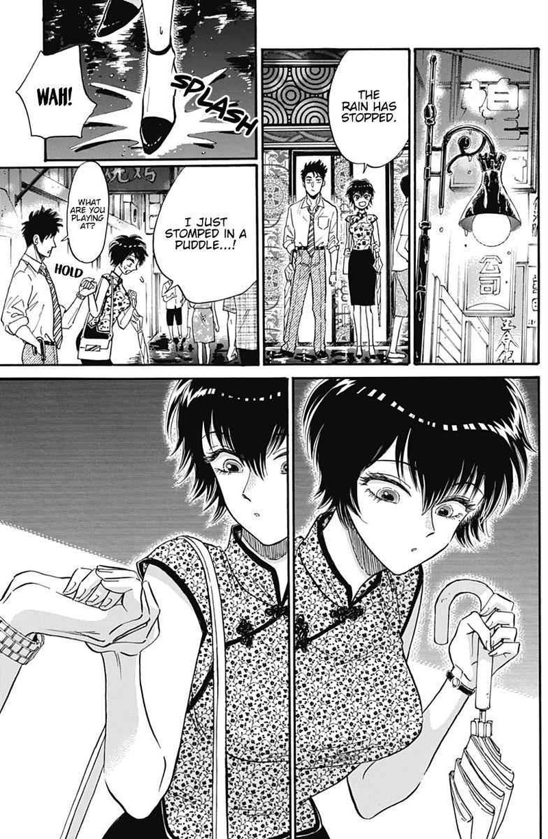 Read Kowloon Generic Romance Manga Online