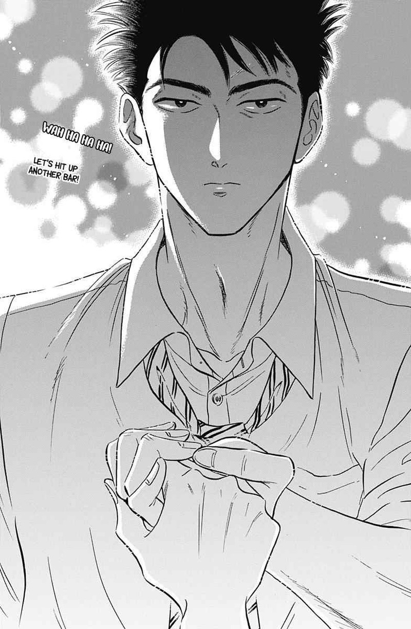 Read Kowloon Generic Romance Manga Online