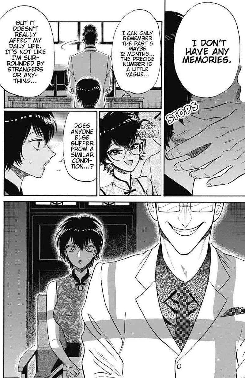 Read Kowloon Generic Romance Manga Online