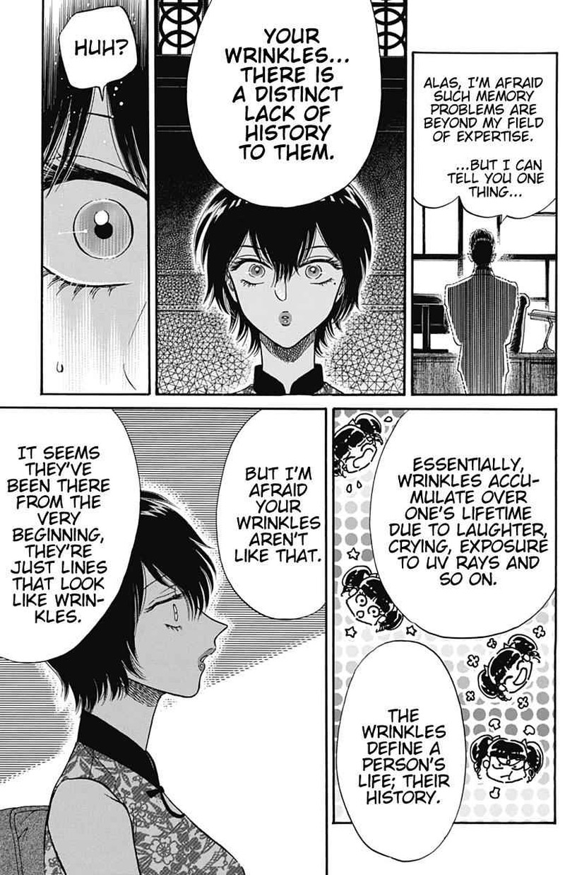 Read Kowloon Generic Romance Manga Online