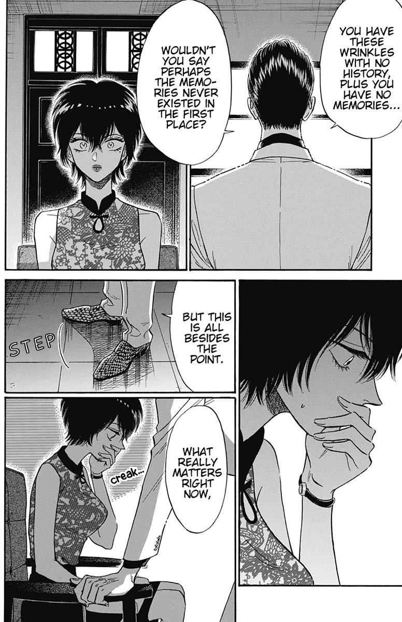 Read Kowloon Generic Romance Manga Online