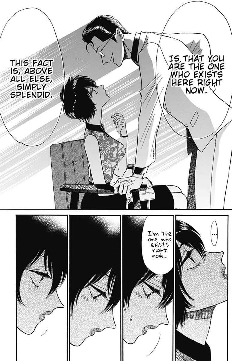 Read Kowloon Generic Romance Manga Online