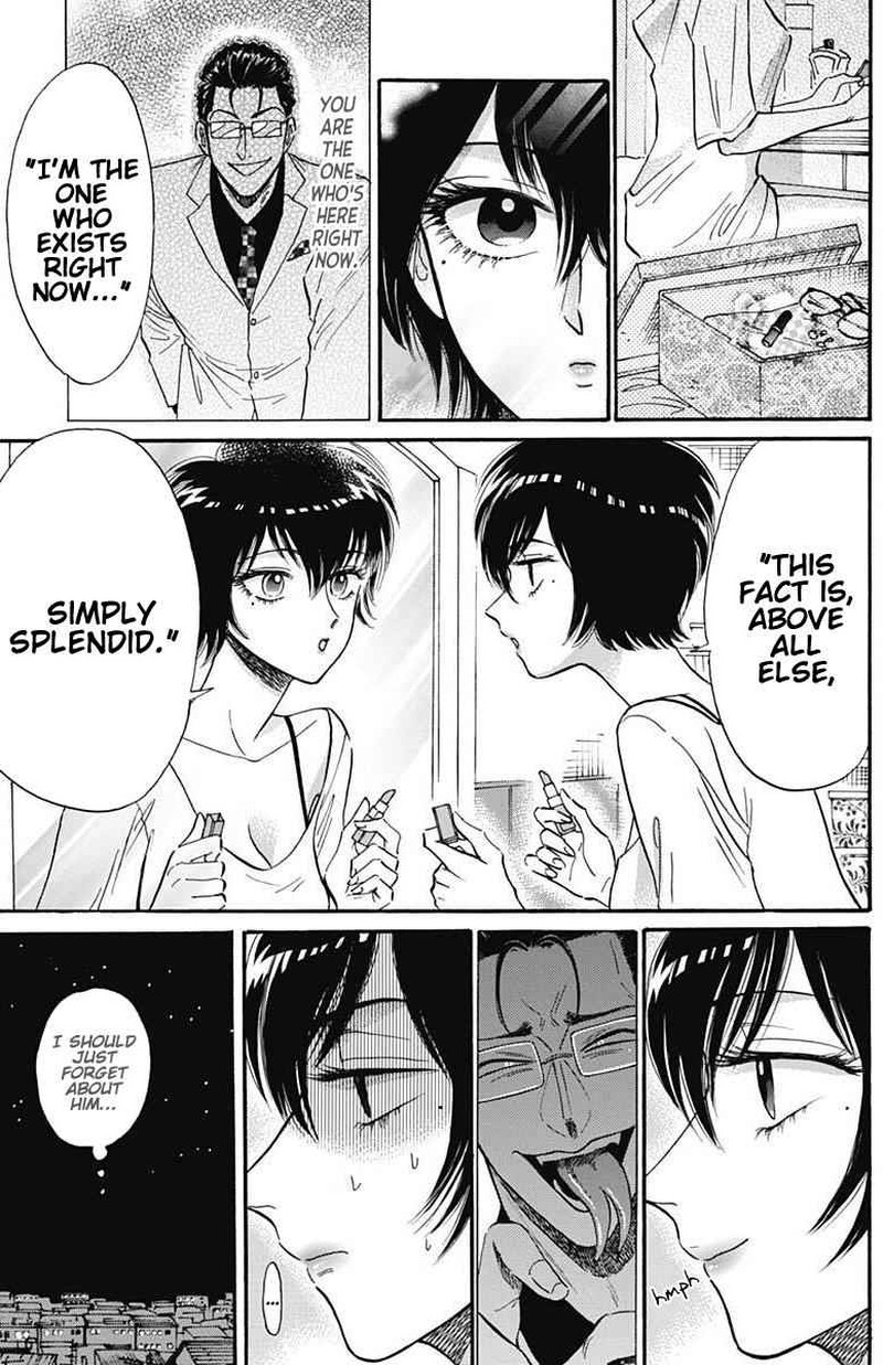Read Kowloon Generic Romance Manga Online