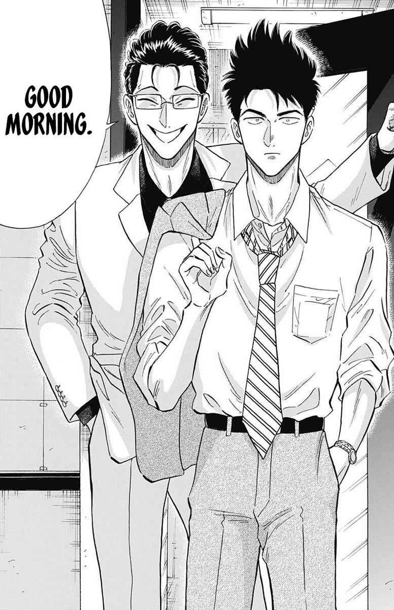 Read Kowloon Generic Romance Manga Online