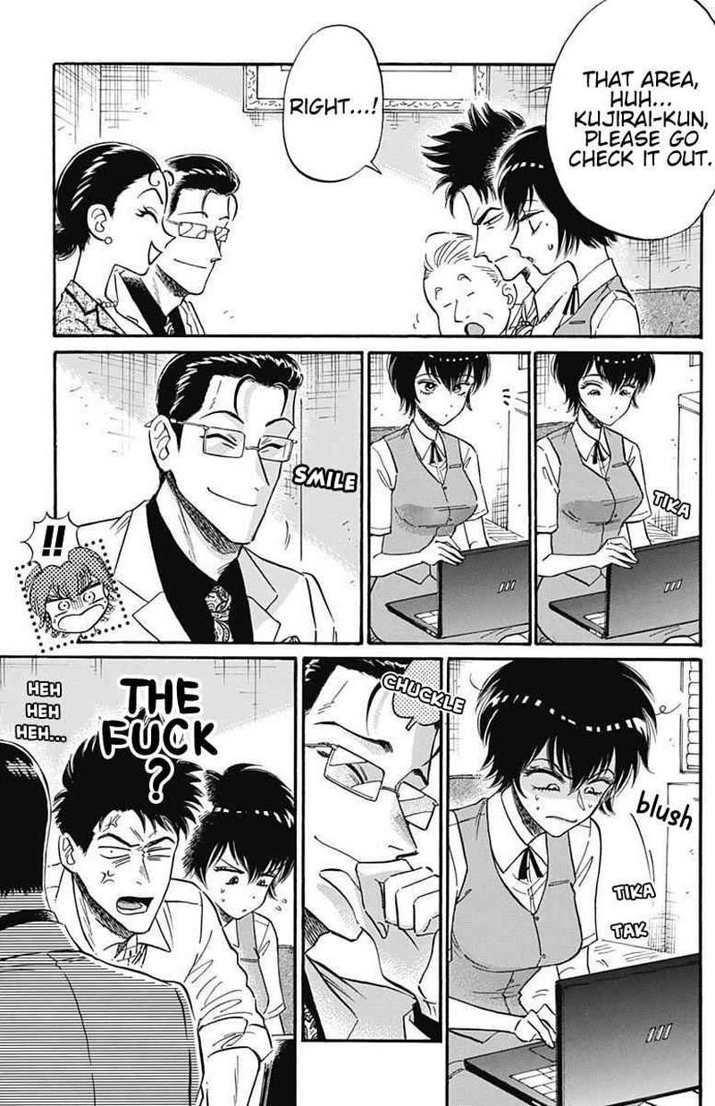 Read Kowloon Generic Romance Manga Online