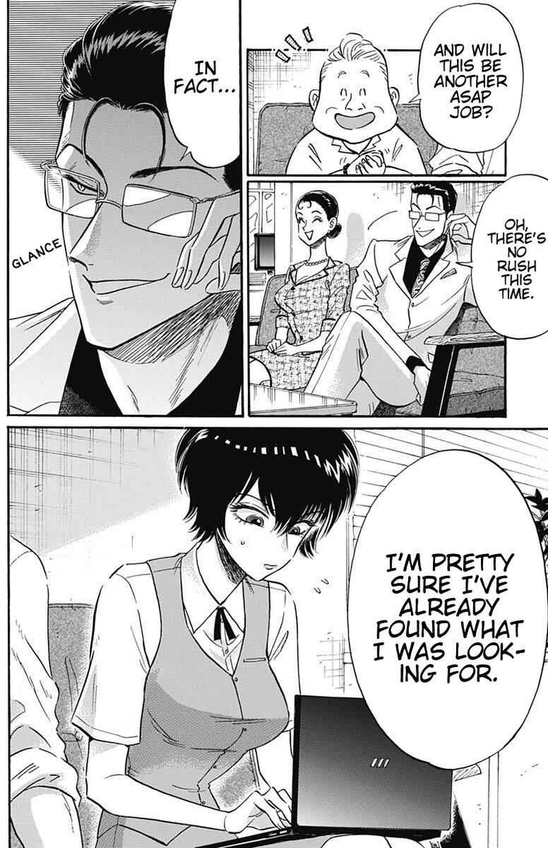 Read Kowloon Generic Romance Manga Online