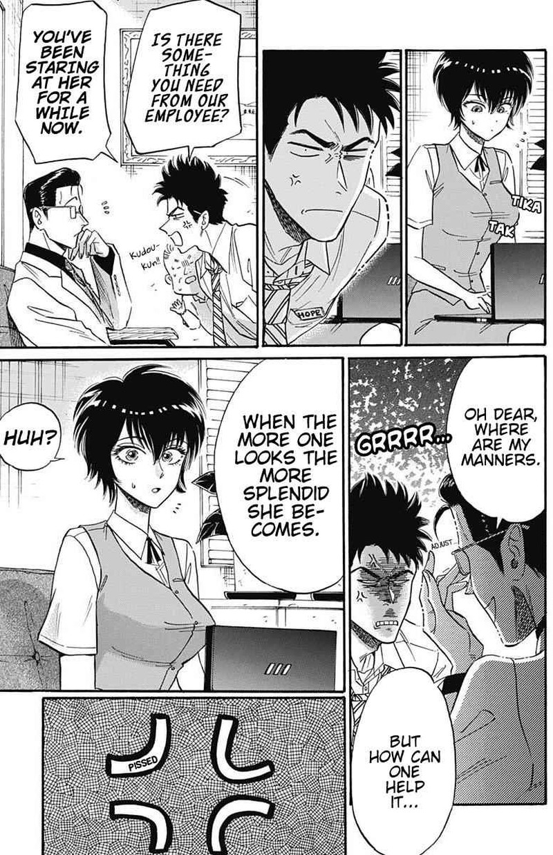 Read Kowloon Generic Romance Manga Online