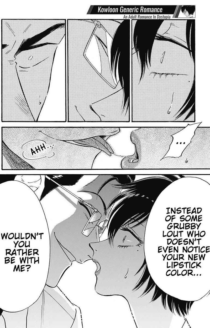 Read Kowloon Generic Romance Manga Online