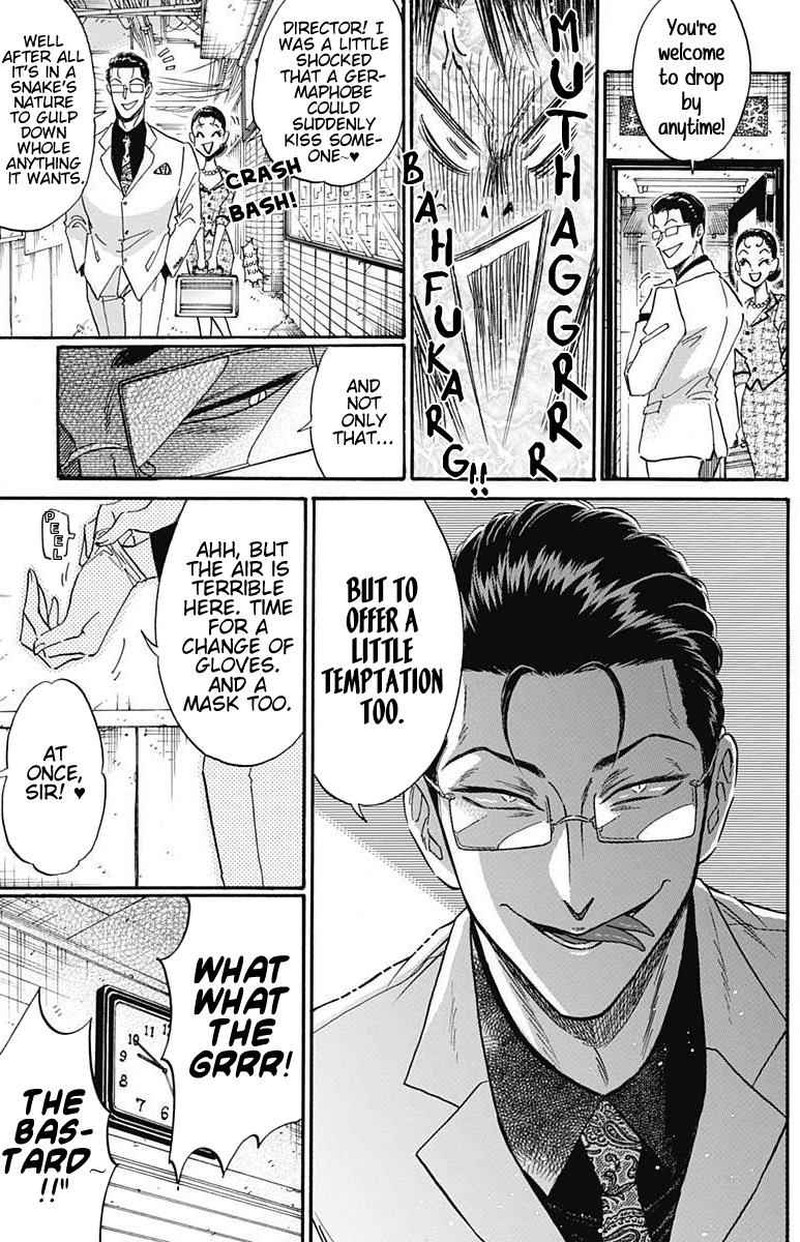 Read Kowloon Generic Romance Manga Online