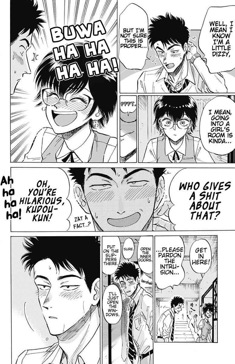 Read Kowloon Generic Romance Manga Online
