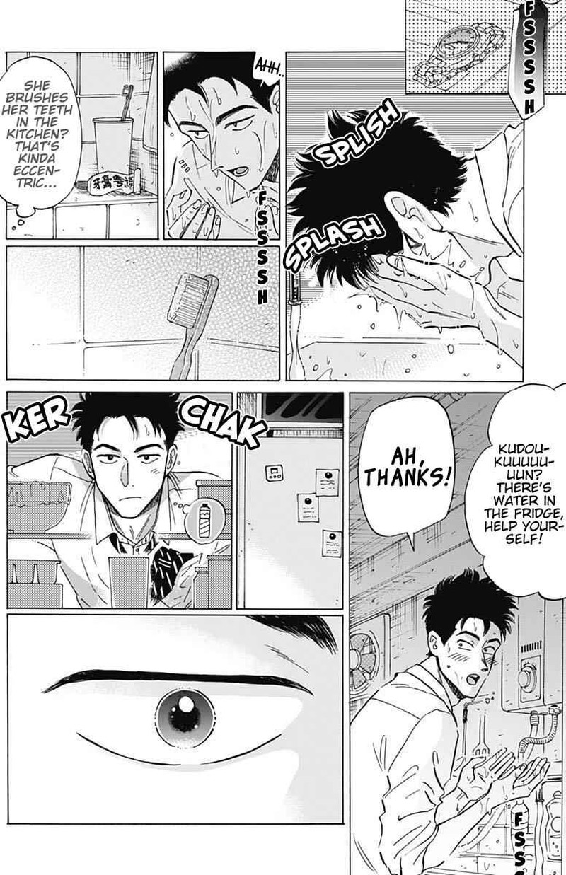 Read Kowloon Generic Romance Manga Online