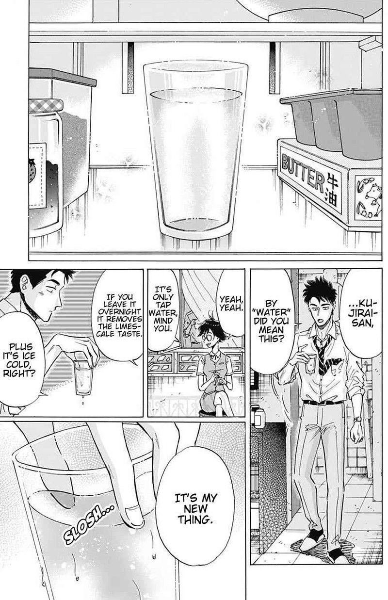 Read Kowloon Generic Romance Manga Online