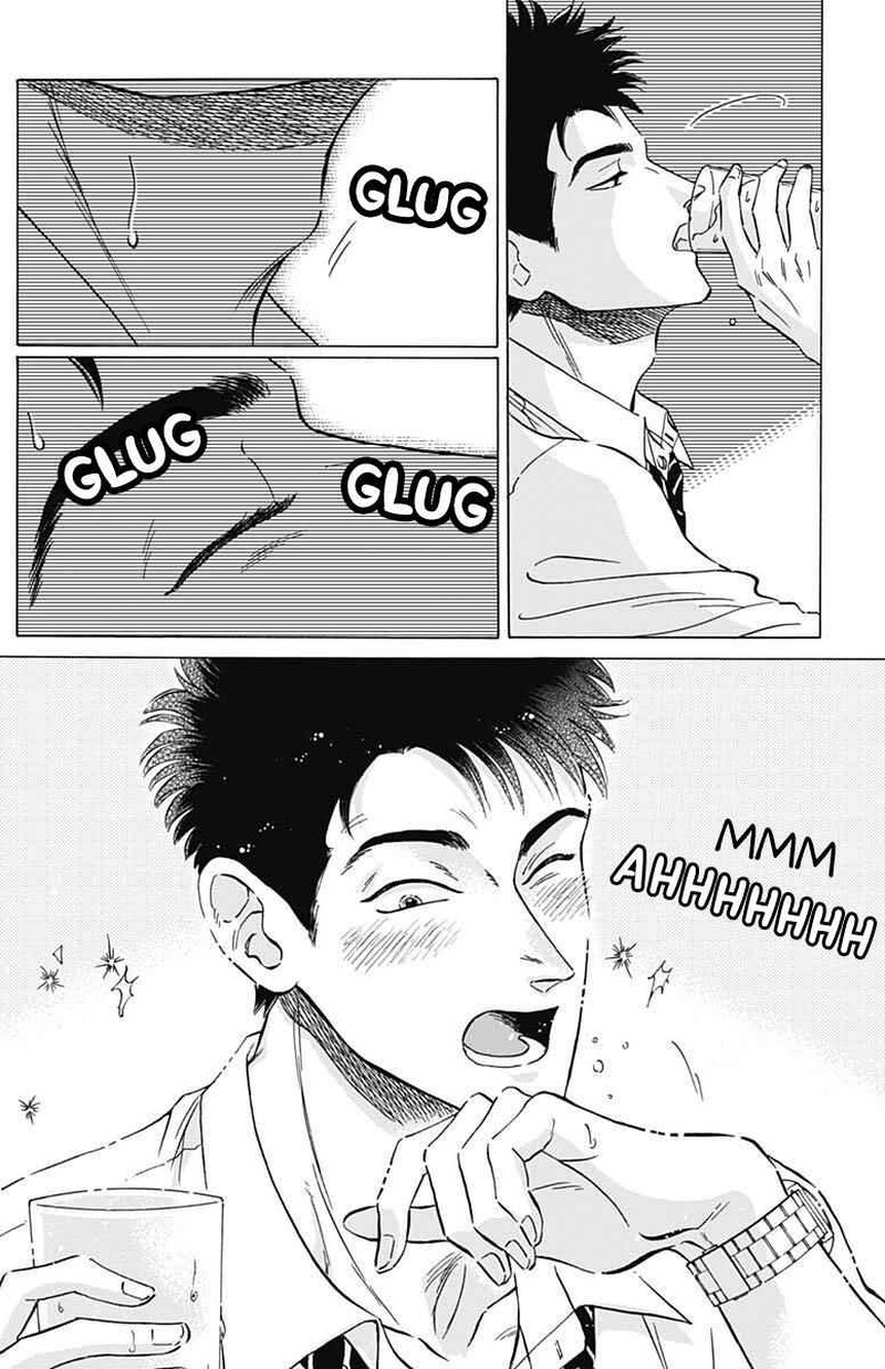 Read Kowloon Generic Romance Manga Online