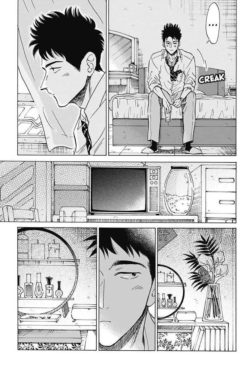 Read Kowloon Generic Romance Manga Online