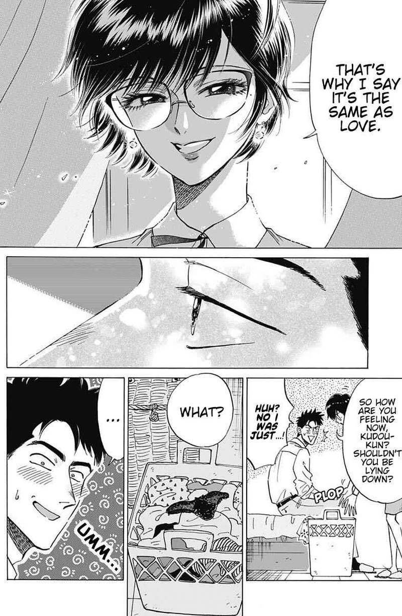 Read Kowloon Generic Romance Manga Online