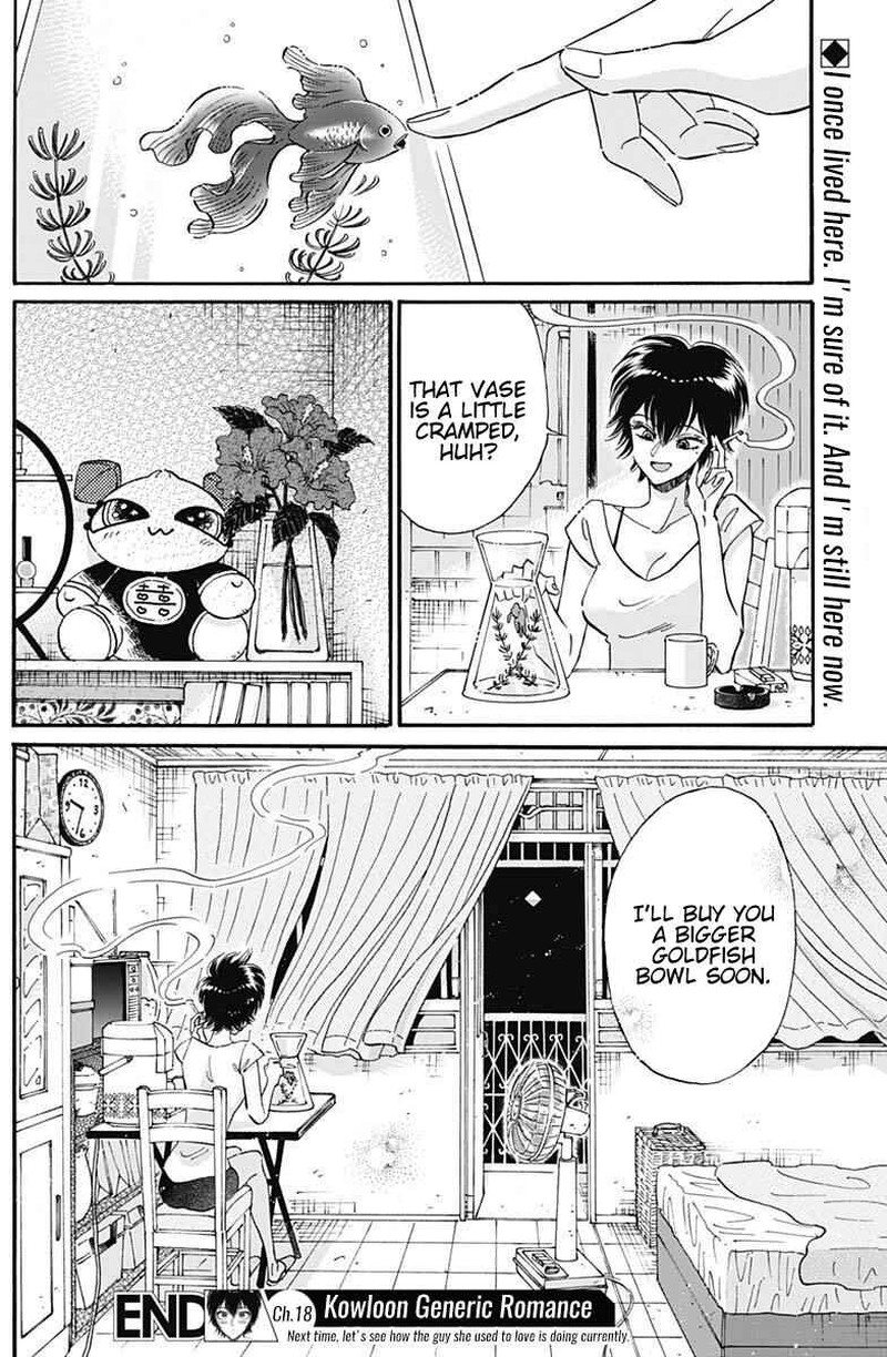 Read Kowloon Generic Romance Manga Online
