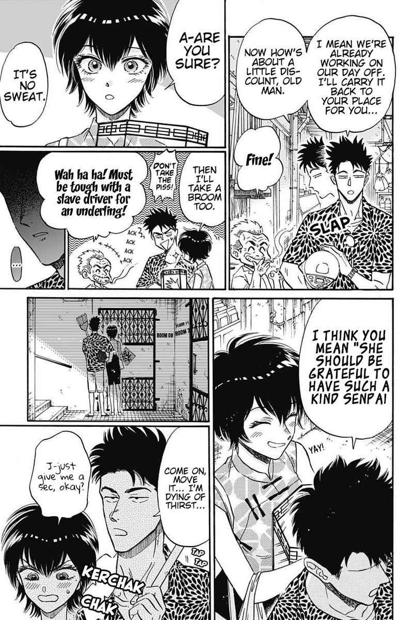 Read Kowloon Generic Romance Manga Online
