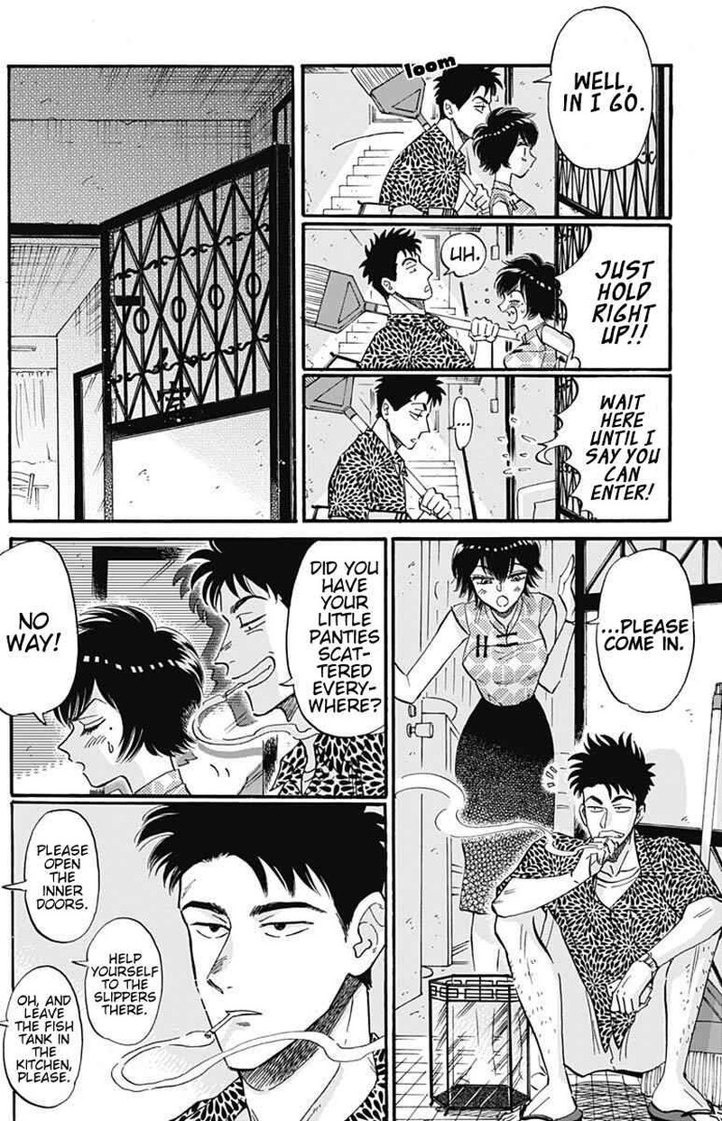 Read Kowloon Generic Romance Manga Online