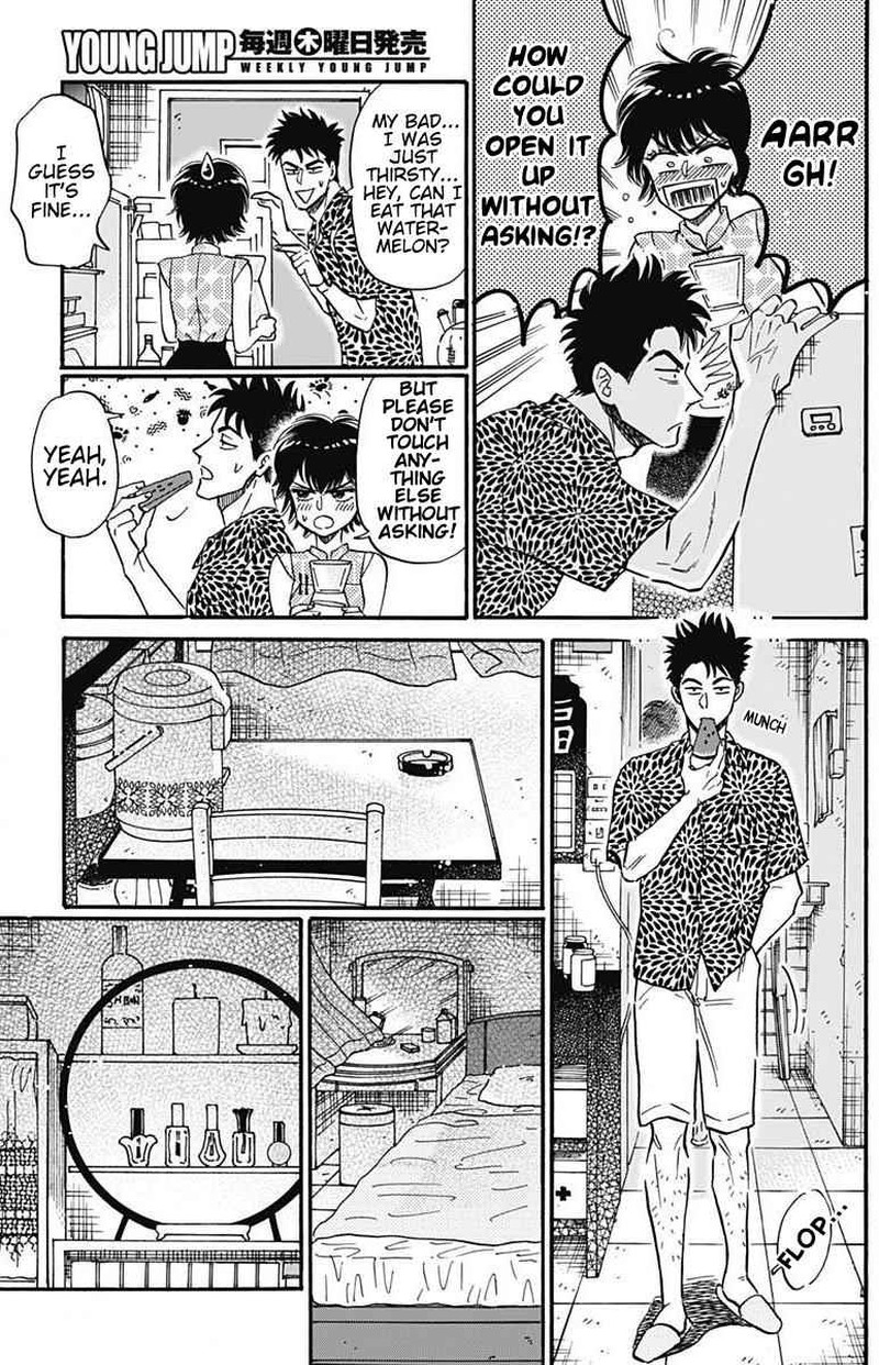 Read Kowloon Generic Romance Manga Online