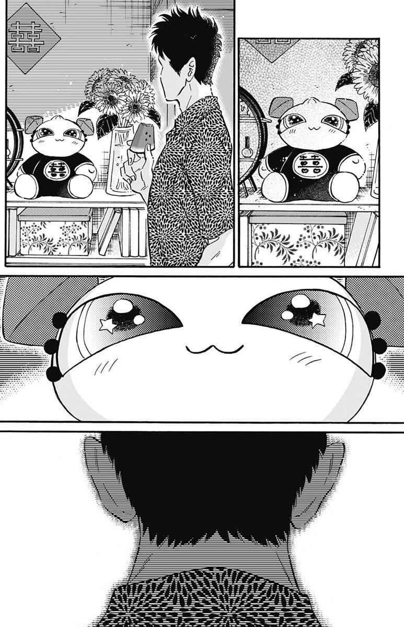 Read Kowloon Generic Romance Manga Online