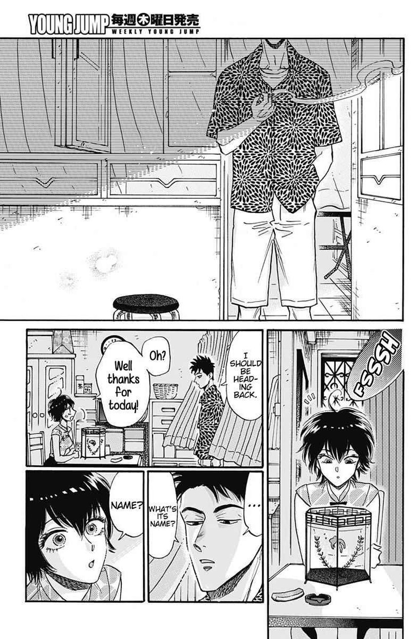 Read Kowloon Generic Romance Manga Online