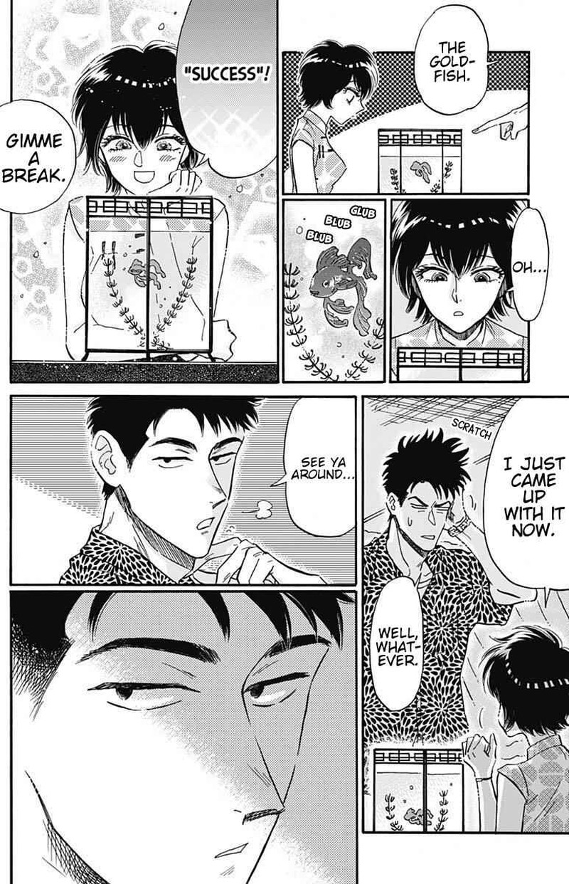 Read Kowloon Generic Romance Manga Online