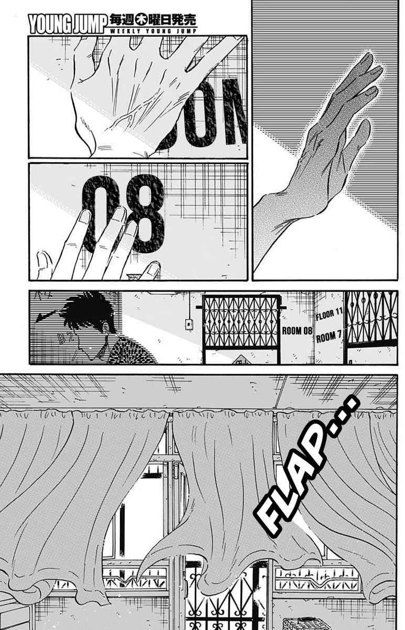 Read Kowloon Generic Romance Manga Online