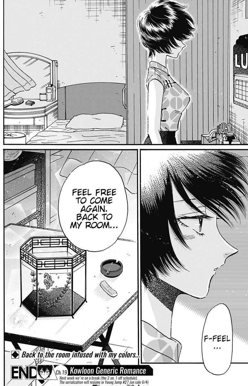 Read Kowloon Generic Romance Manga Online