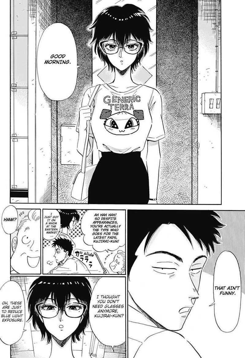 Read Kowloon Generic Romance Manga Online