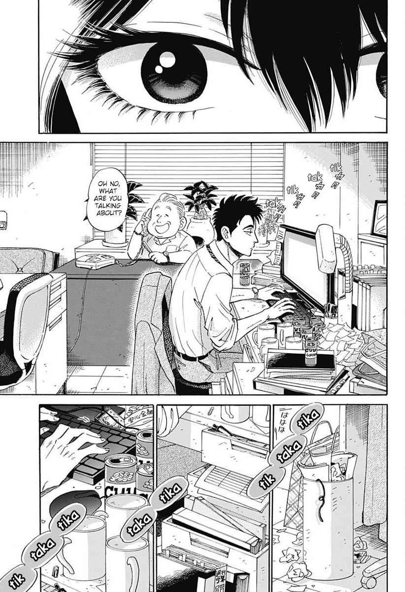 Read Kowloon Generic Romance Manga Online