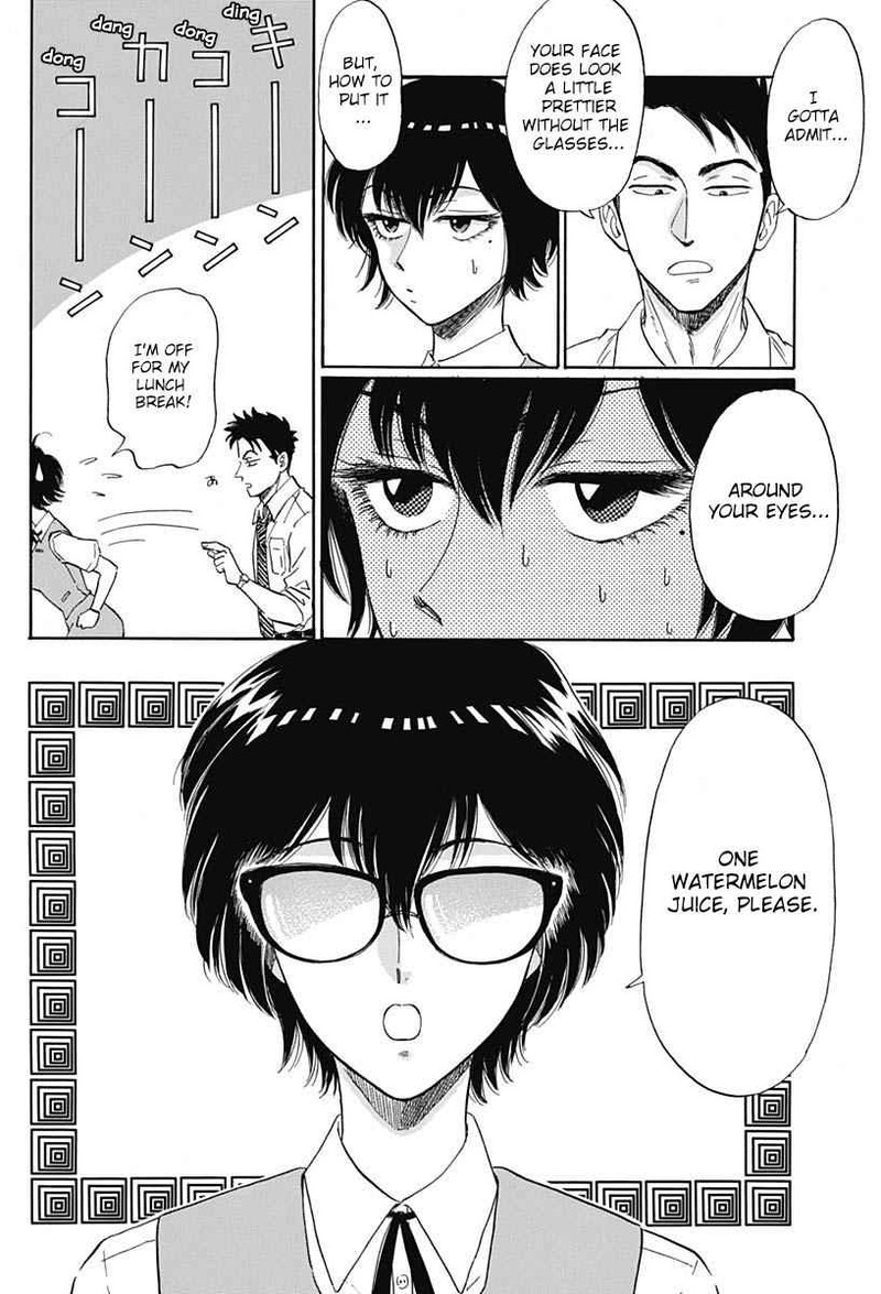 Read Kowloon Generic Romance Manga Online