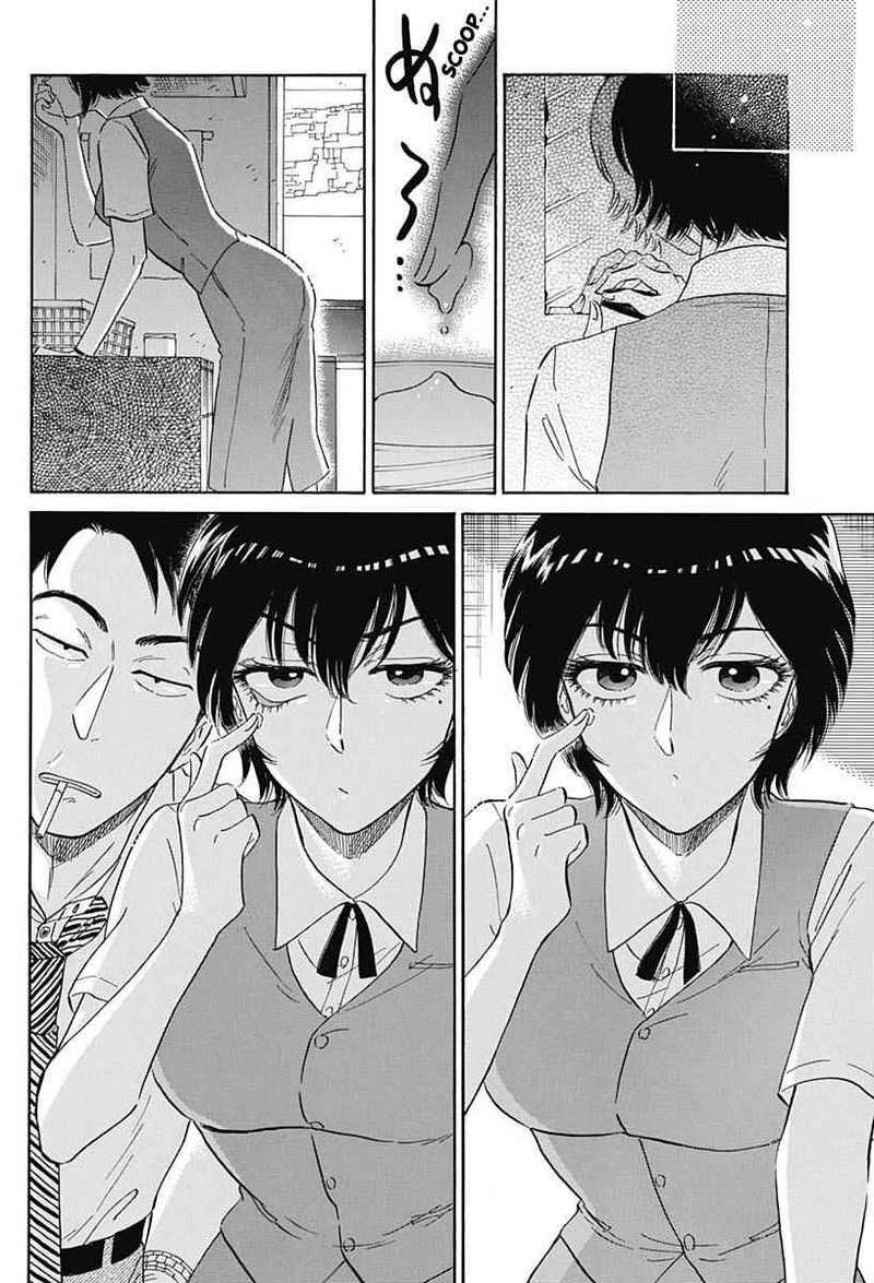 Read Kowloon Generic Romance Manga Online