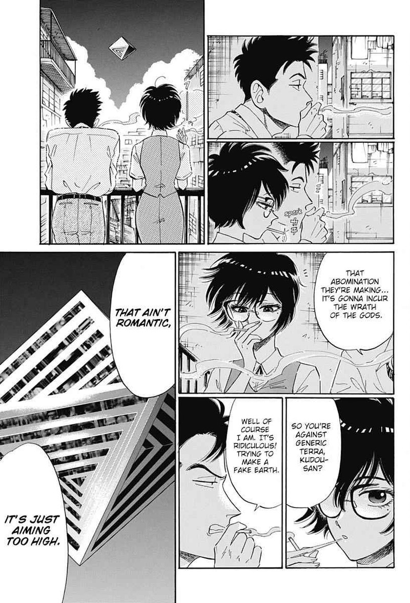 Read Kowloon Generic Romance Manga Online