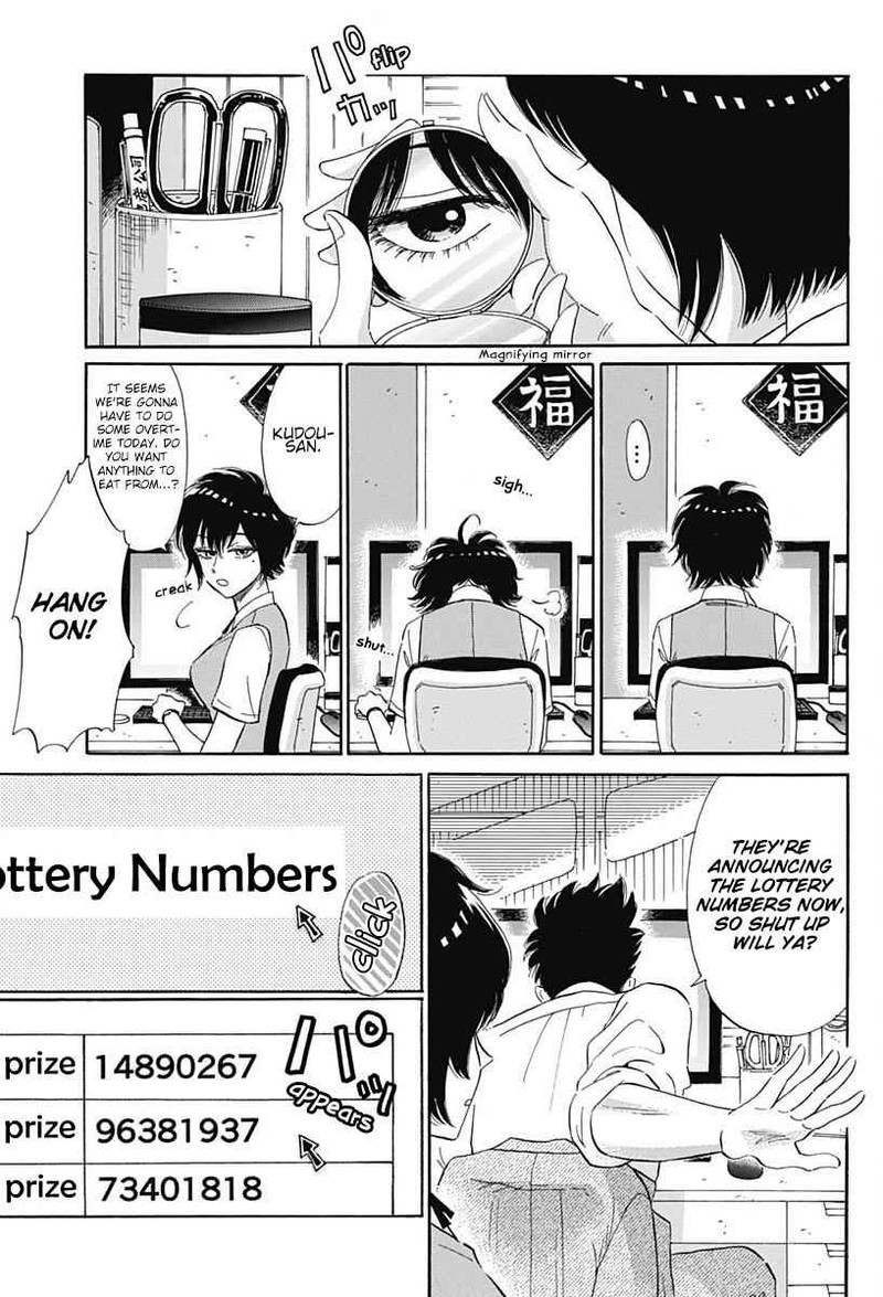 Read Kowloon Generic Romance Manga Online