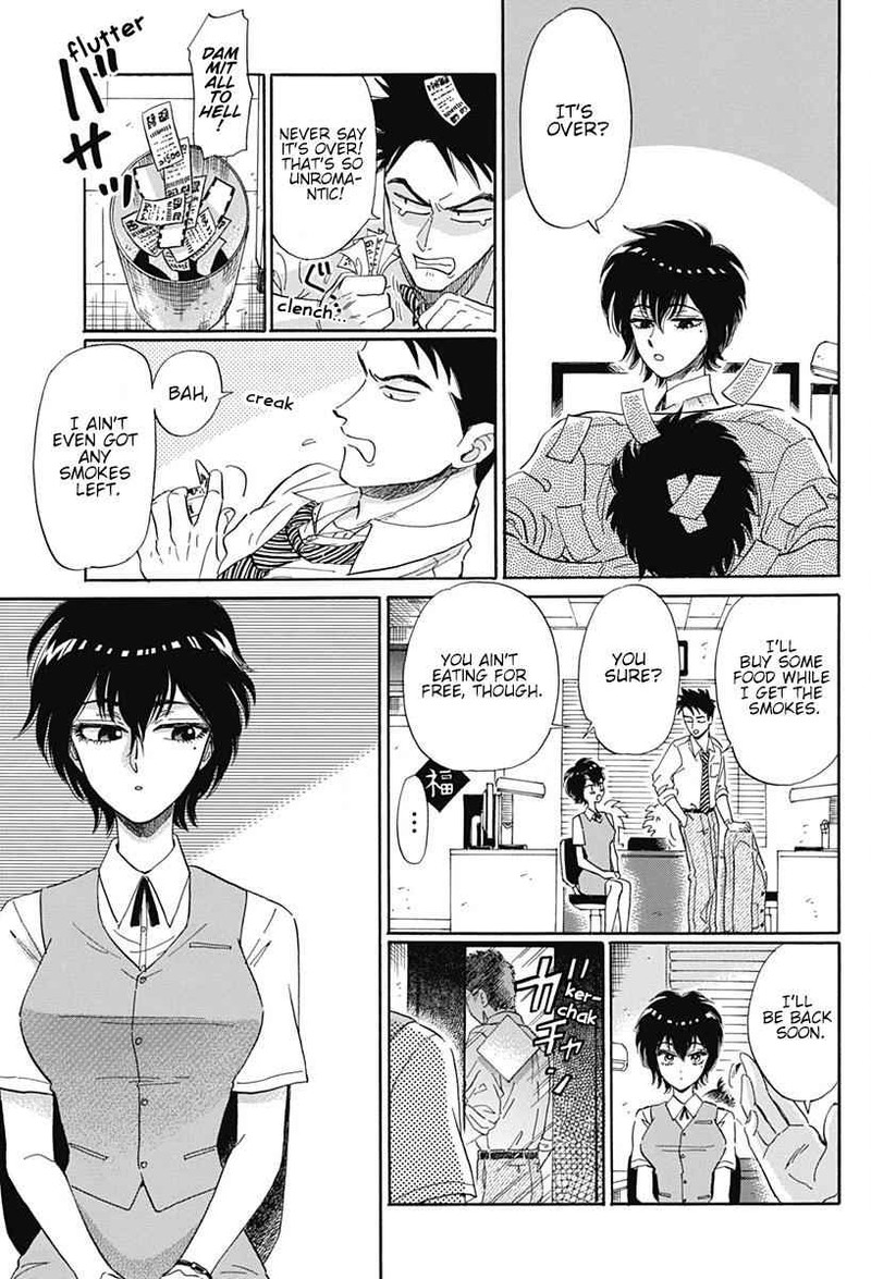 Read Kowloon Generic Romance Manga Online